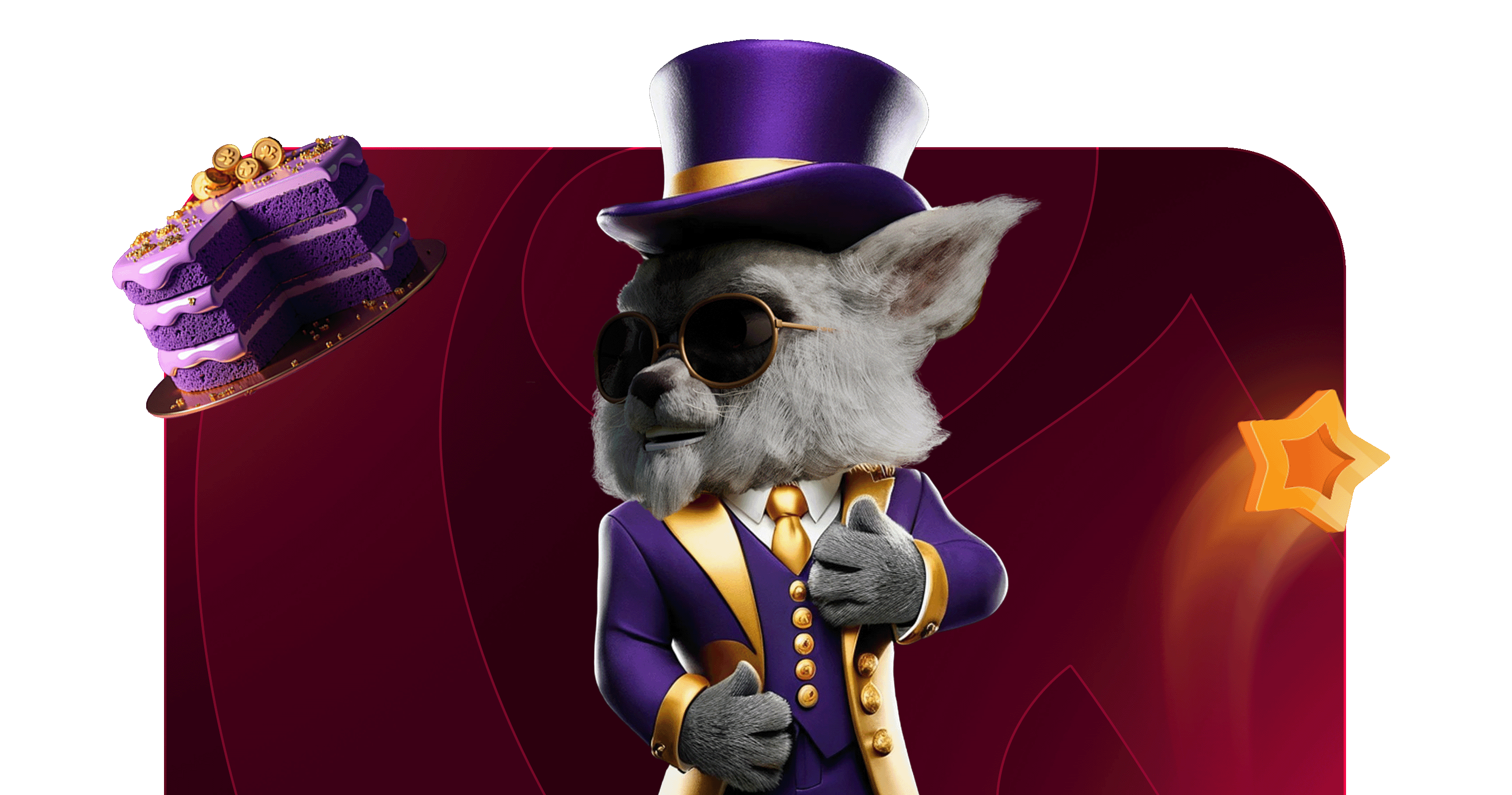 最大50%のレイクバック