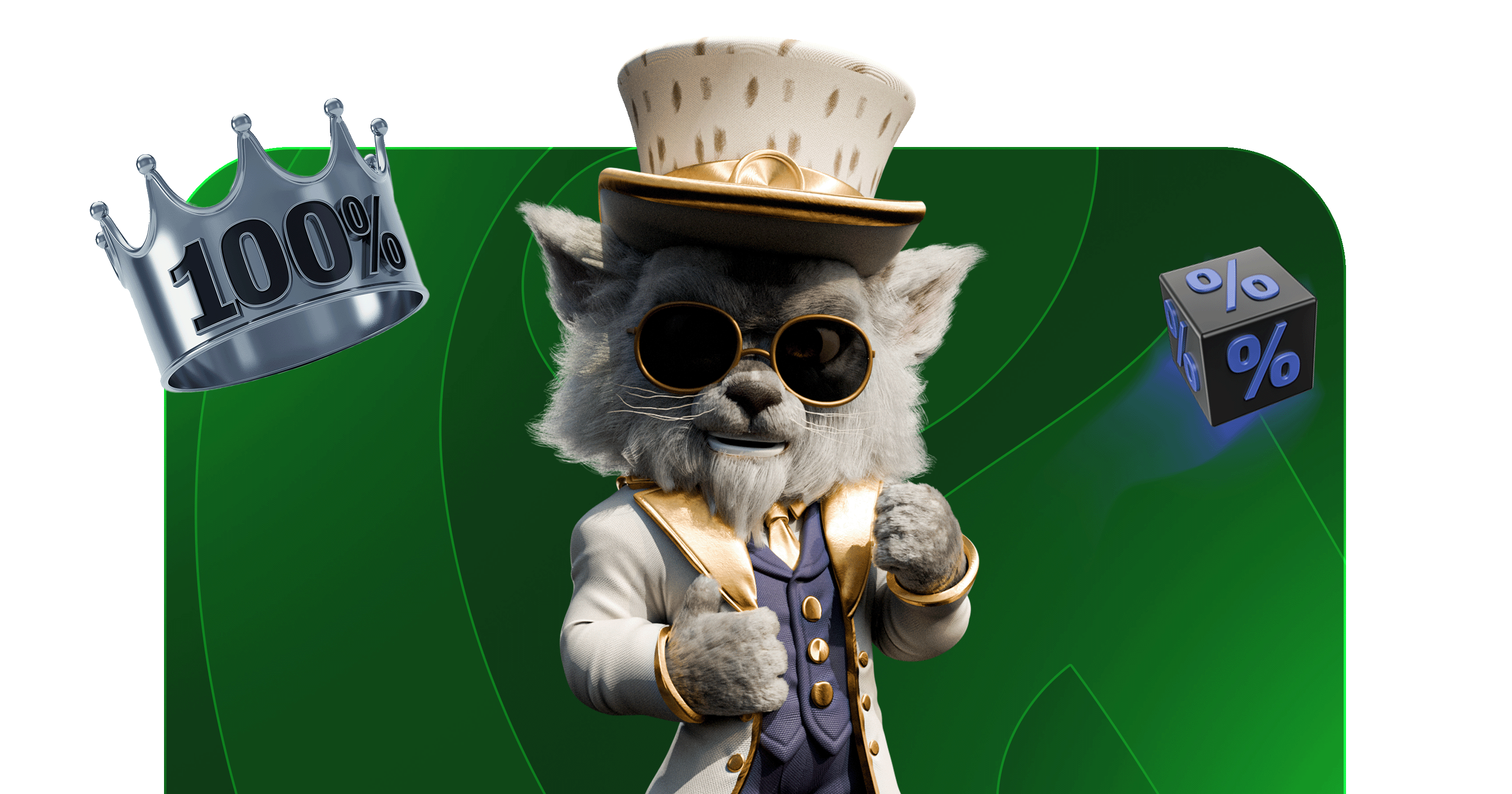 100% スポーツウェルカムボーナス