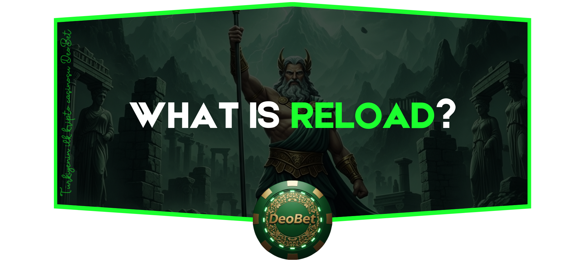 What is Reload?